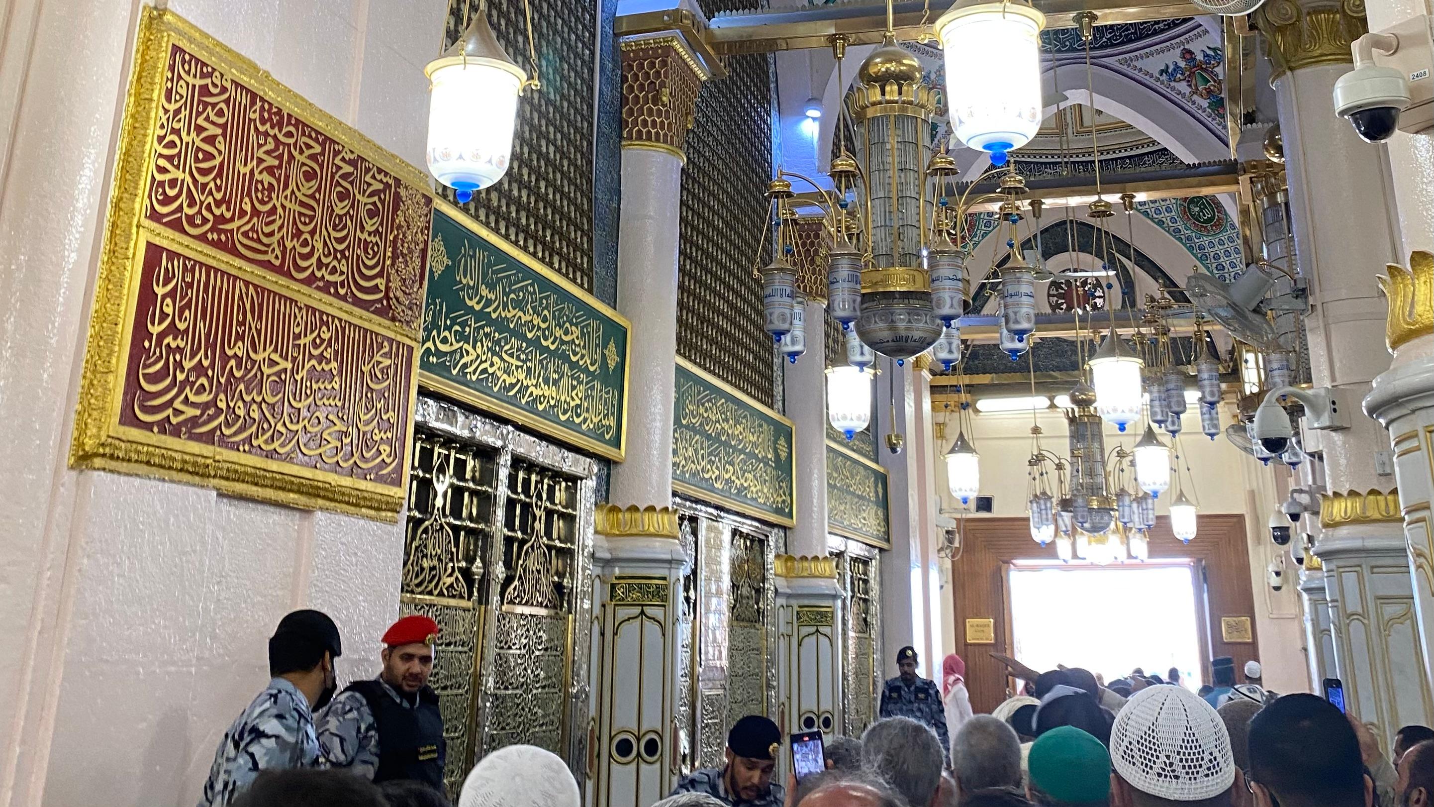 Modus Penipuan Akses Masuk Raudah, Kemenhaj Imbau Jamaah Haji Waspada
