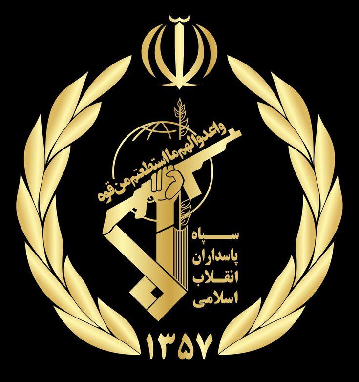 Komandan IRGC: Tentara AS yang Invasi Iran Akan Tenggelam dalam Lautan Rakyat Iran