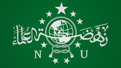 Jelang Muktamar Ke-35 NU, PBNU Terbitkan Instruksi Nasional Munajat dan Riyadhoh untuk Seluruh Nahdliyin