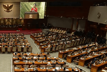 DPR Gelar Rapat Paripurna, 298 Anggota Dewan Hadir di Gedung Nusantara II