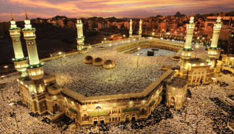 Musim Haji 2026 Usai, Polri Ungkap 32 Tersangka Kasus Haji-Umrah dengan Kerugian Rp116,7 Miliar