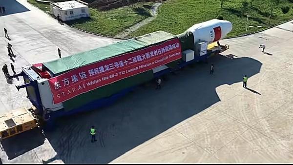 Satelit Lampung 1 Mengorbit Sukses dari Lepas Pantai China